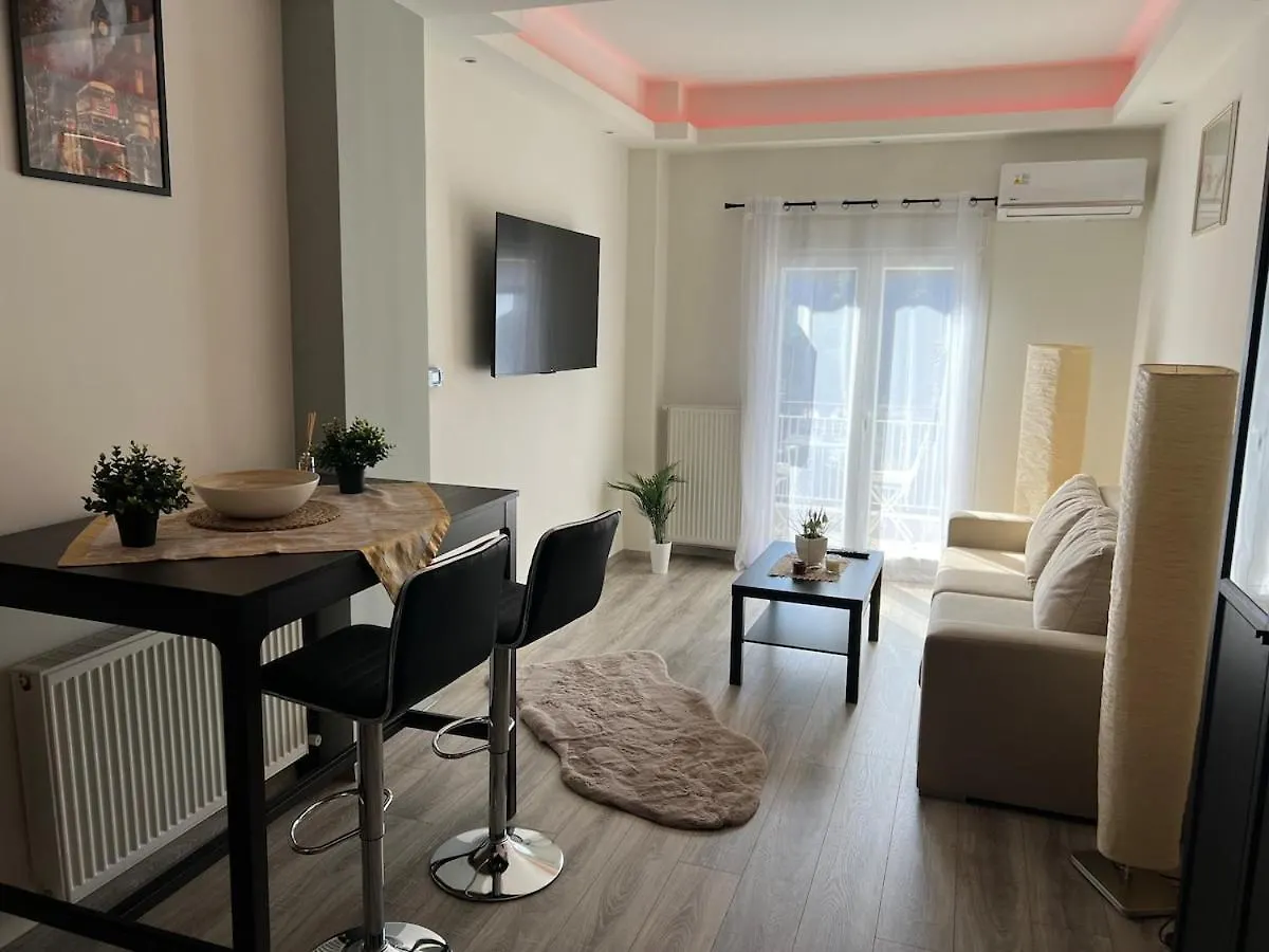 City Apartment In Szaloniki